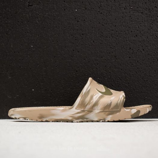 Nike kawa marble deals
