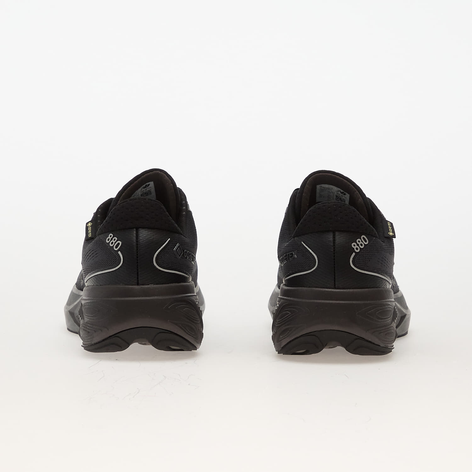 Vyriška avalynė New Balance 880 Black