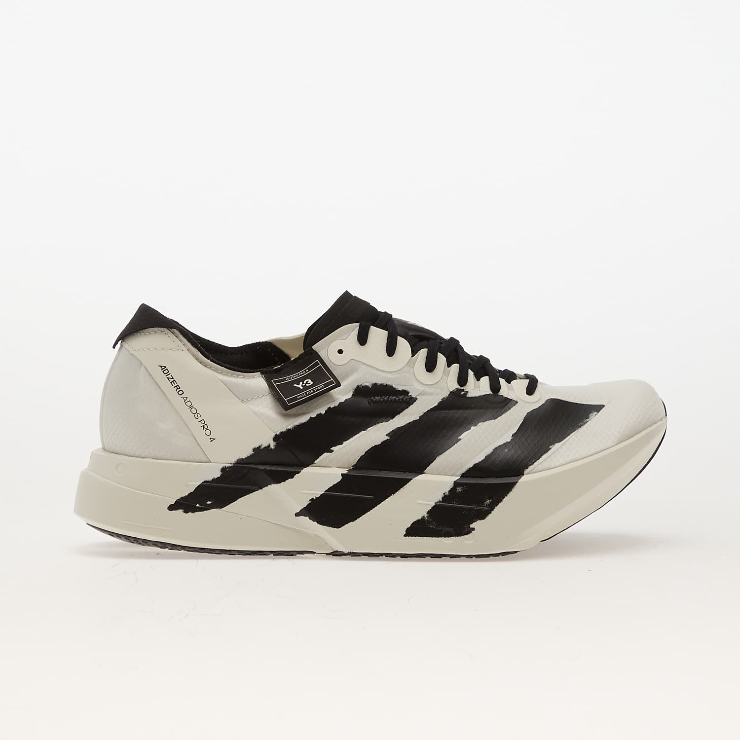 Vyriška avalynė Y-3 Adios Pro 4 Orbit Grey/ Orbit Grey/ Black
