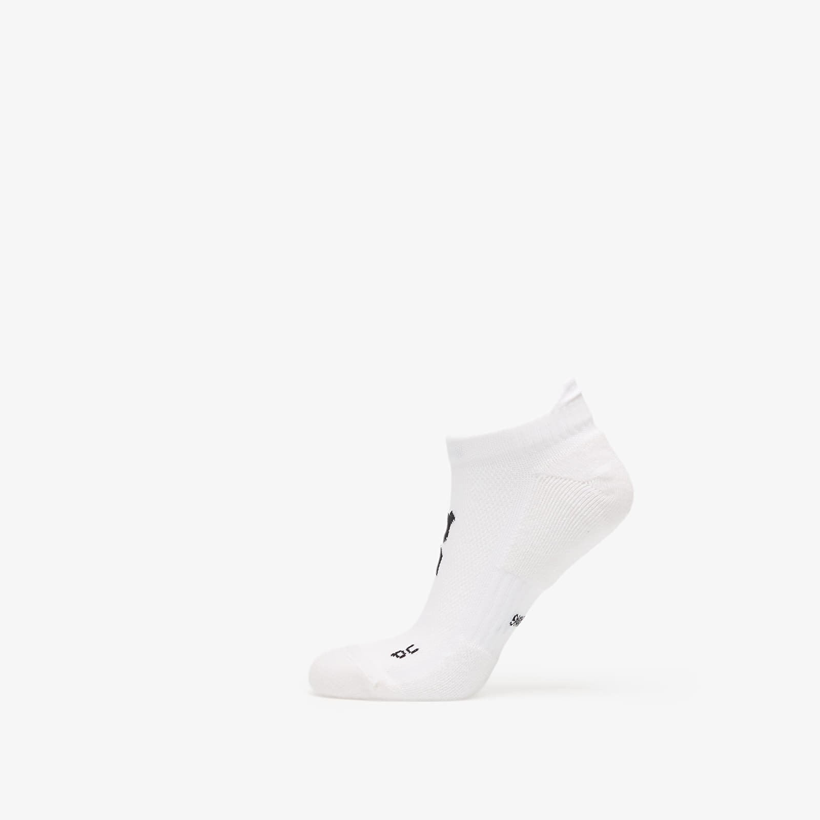 Vyriškos kojinės On Core Run Sock Low 2-Pack White