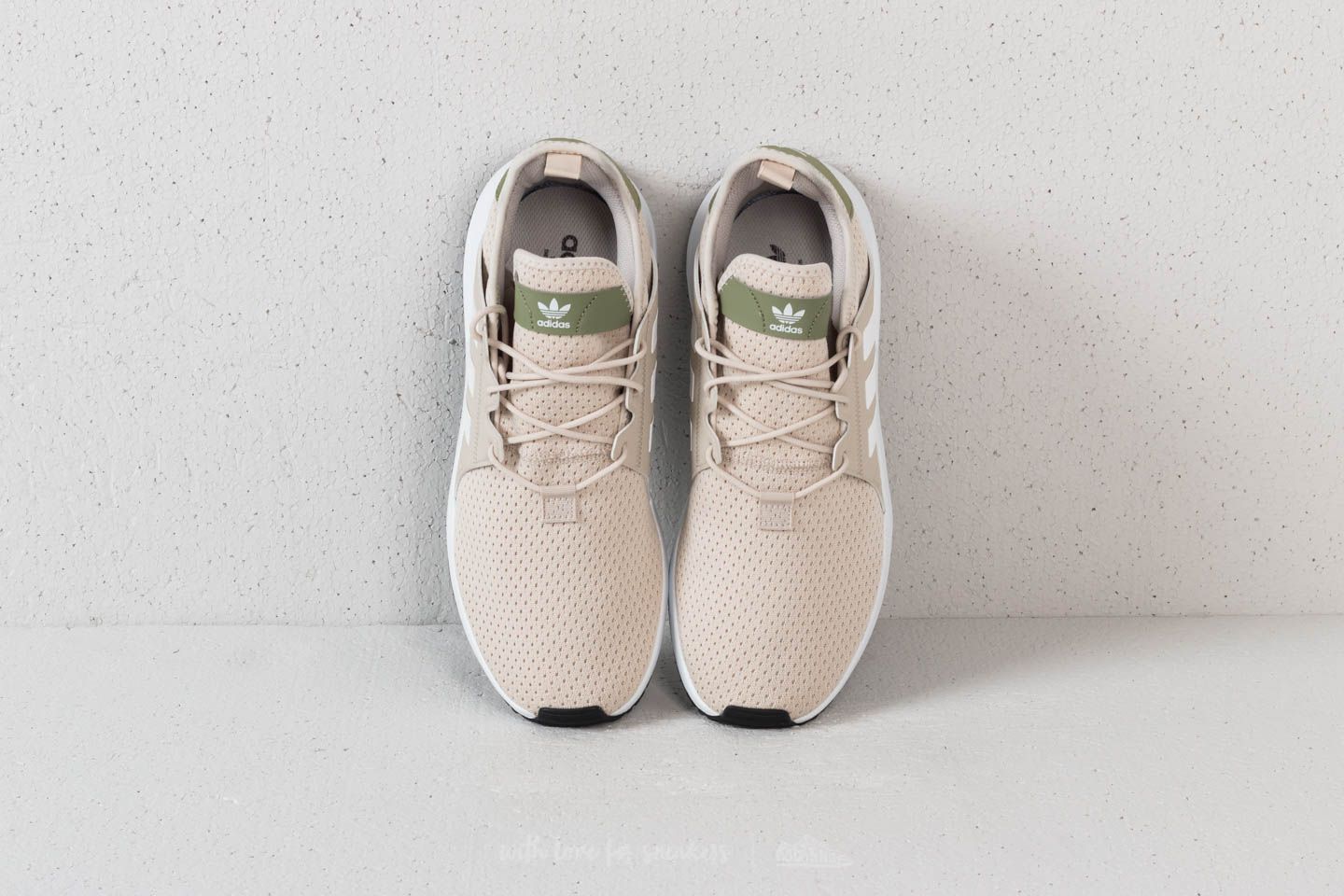 Adidas x_plr cream on sale