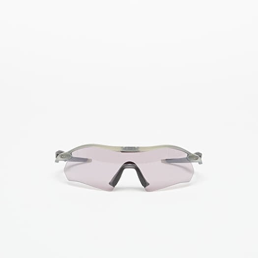 Oakley Radar Plate Sunglasses Matte Grey Ink