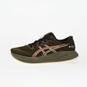 Asics Gel-Cumulus 27 Gtx Brown Stone/ Dark Pink Clay