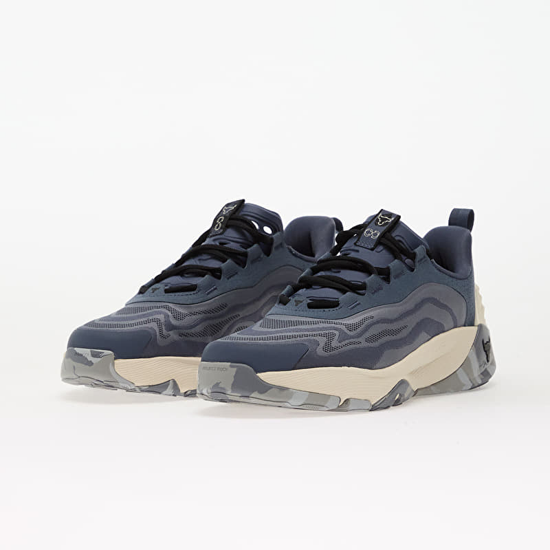 Men's shoes Under Armour Project Rock 8 Grey (6000852-044) | Footshop