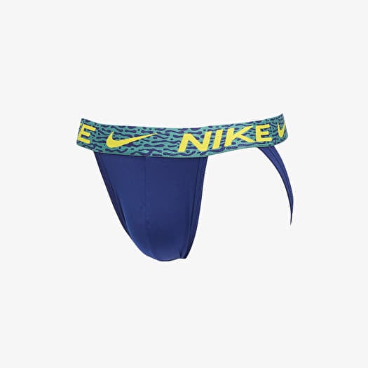 Boxer shorts Nike Jock Strap 3-Pack Multicolor Footshop