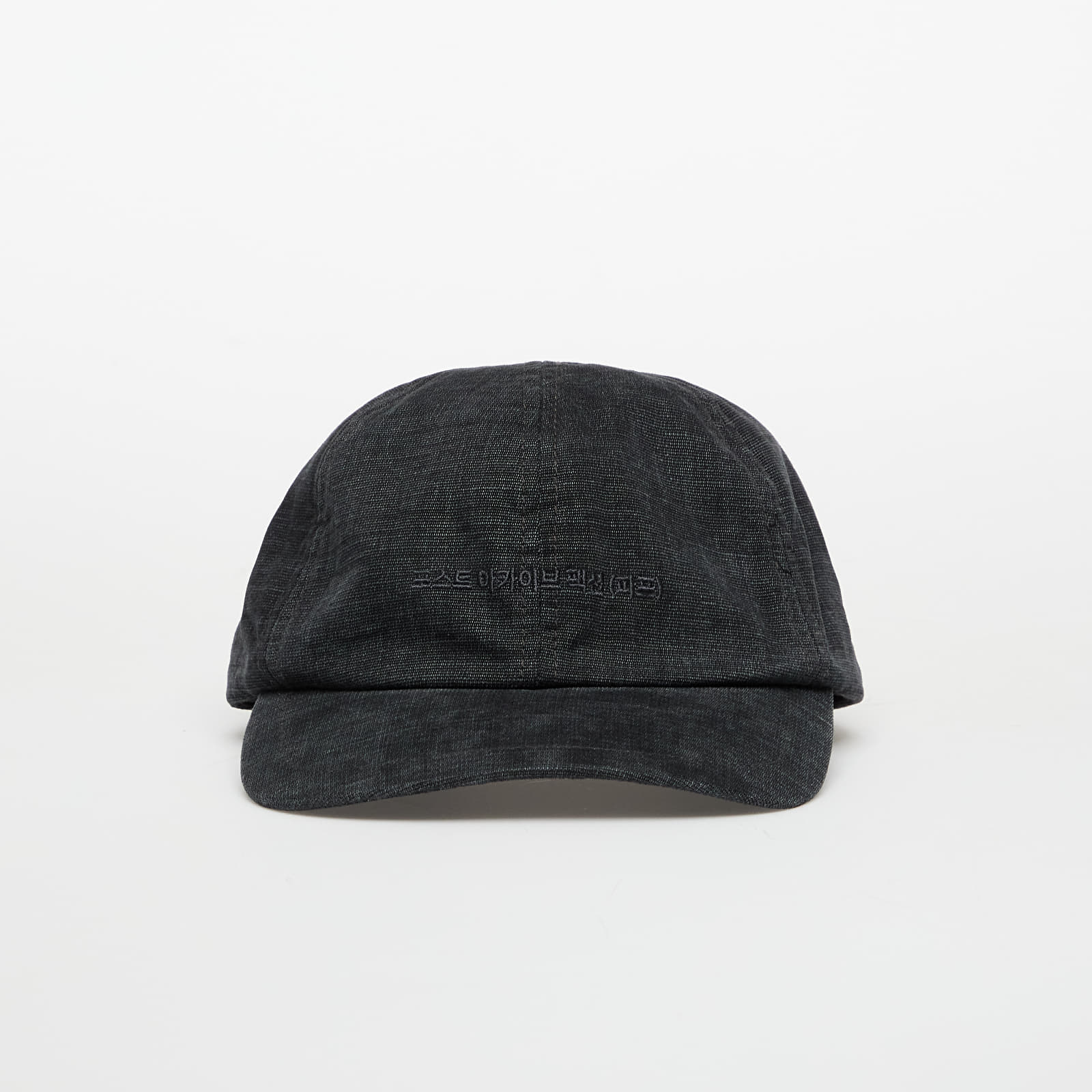 Czapki z daszkiem Post Archive Faction (PAF) Work Cap Charcoal