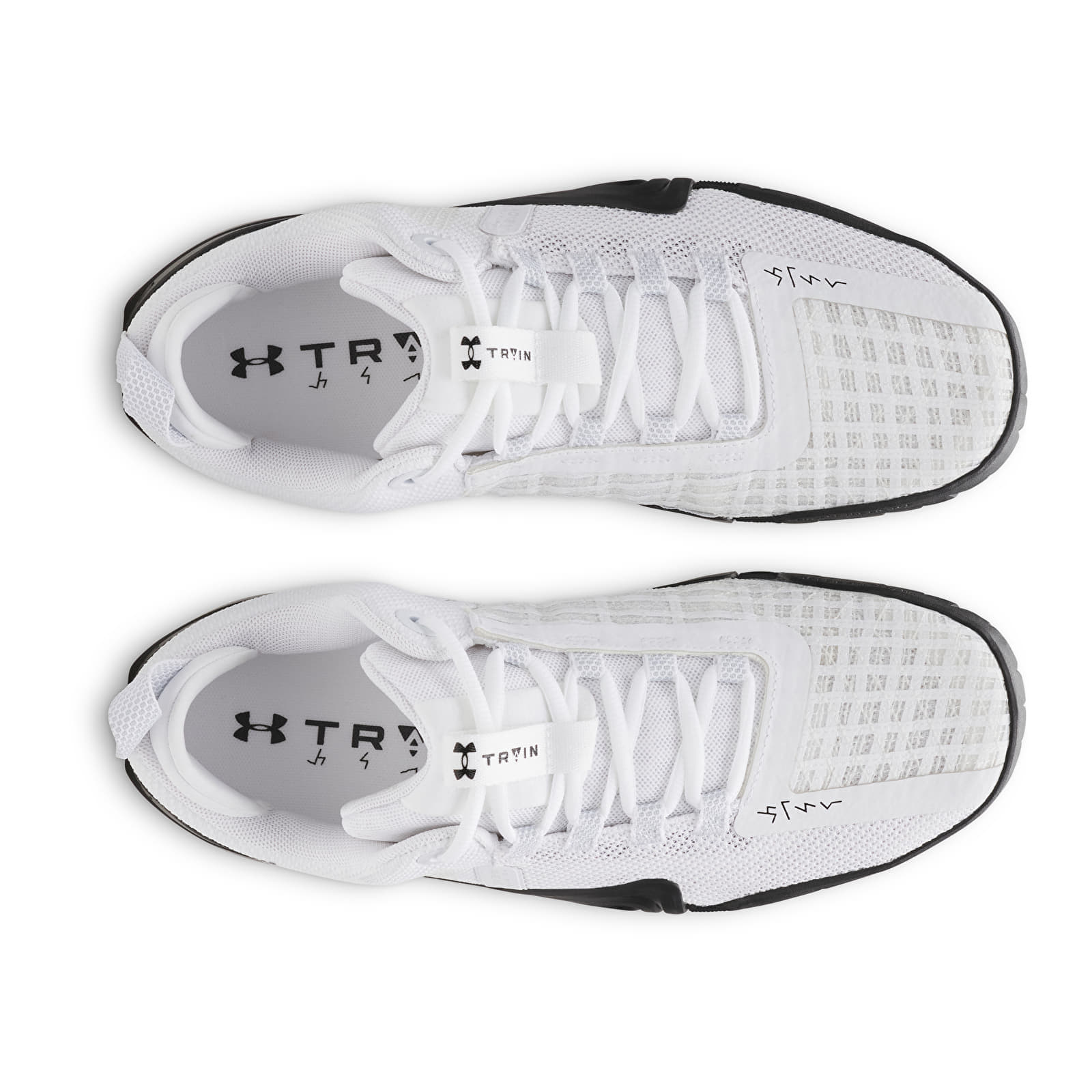 Sneakers Under Armour TriBase Reign 6 White - 3027341-103