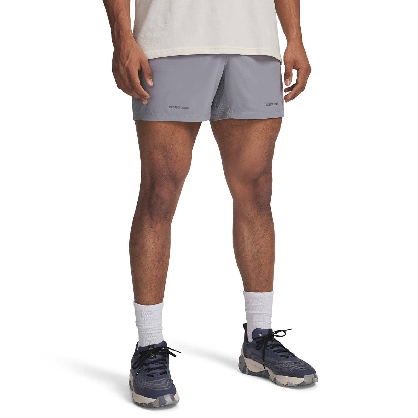 Miesten shortsit Under Armour Pjt Rock Ultimate Short Gray