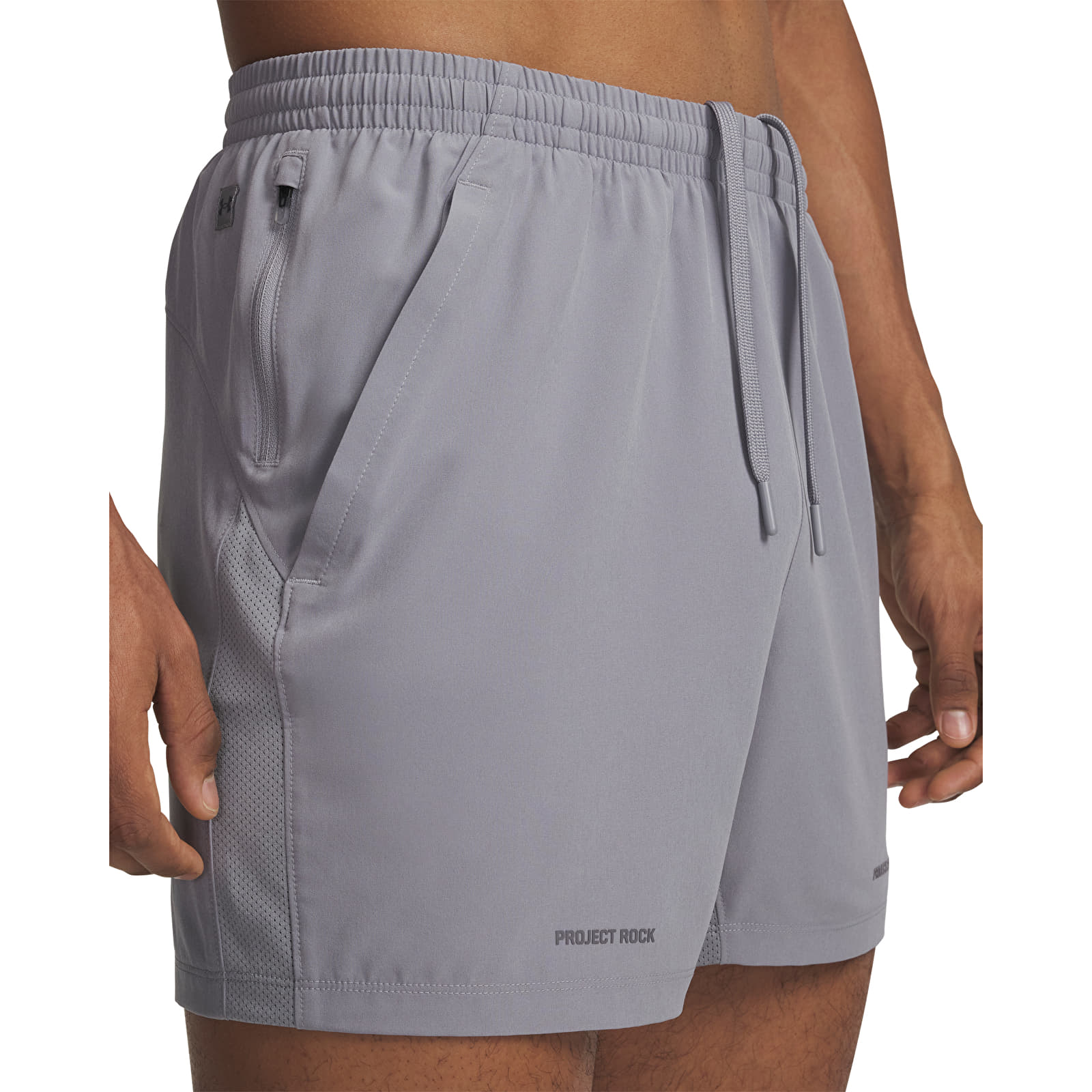 Miesten shortsit Under Armour Pjt Rock Ultimate Short Gray
