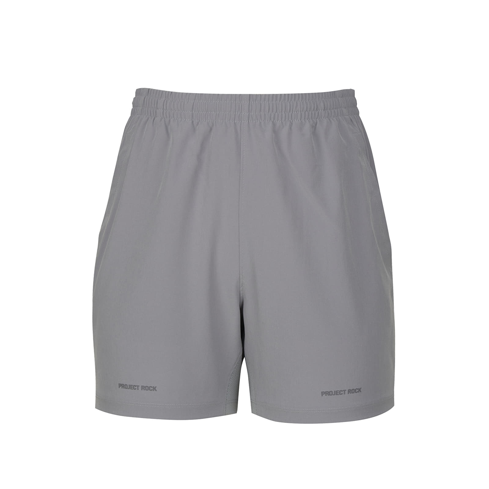 Miesten shortsit Under Armour Pjt Rock Ultimate Short Gray
