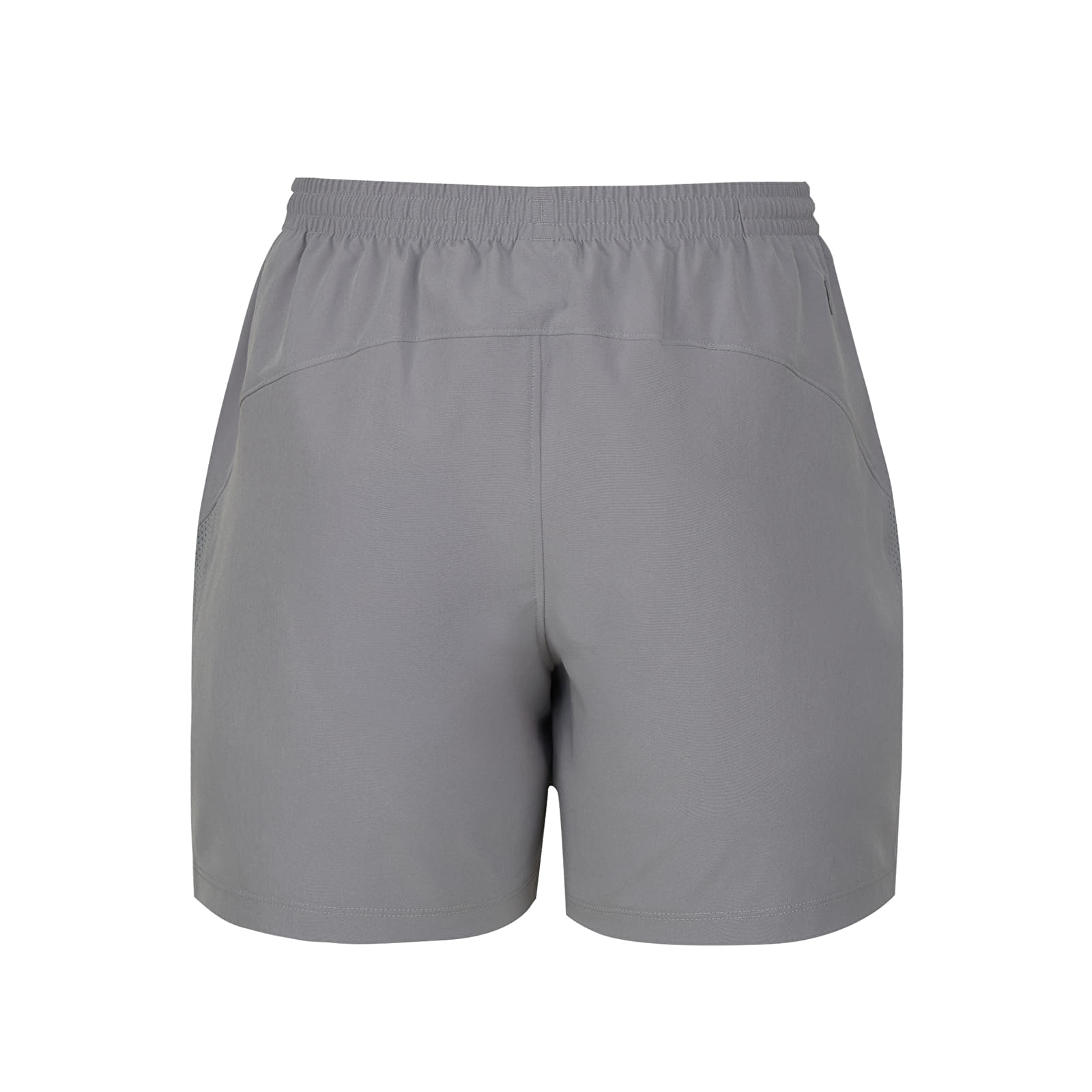 Miesten shortsit Under Armour Pjt Rock Ultimate Short Gray