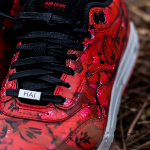 Nike air max 1 shanghai top