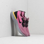 Epic react plum dust online