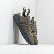 Kamanda cp cheap