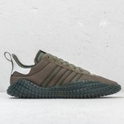 Men s shoes adidas x C.P. Company Kamanda Night Cargo Basic Green Trace Cargo Footshop