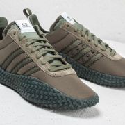Cp kamanda online