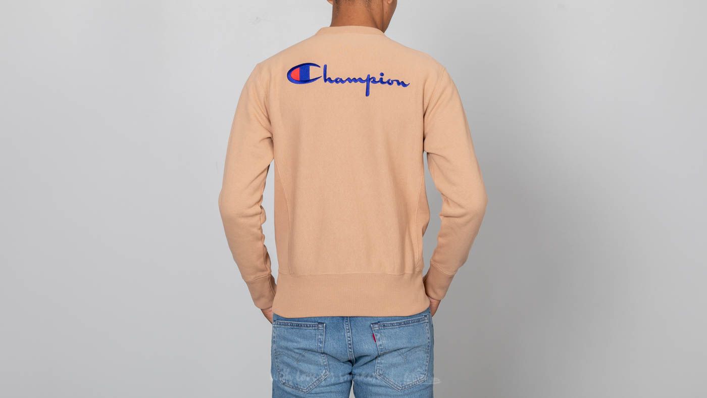 Script logo back store reverse weave sweatshirt