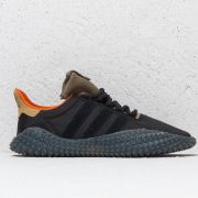 Bodega adidas kamanda sales