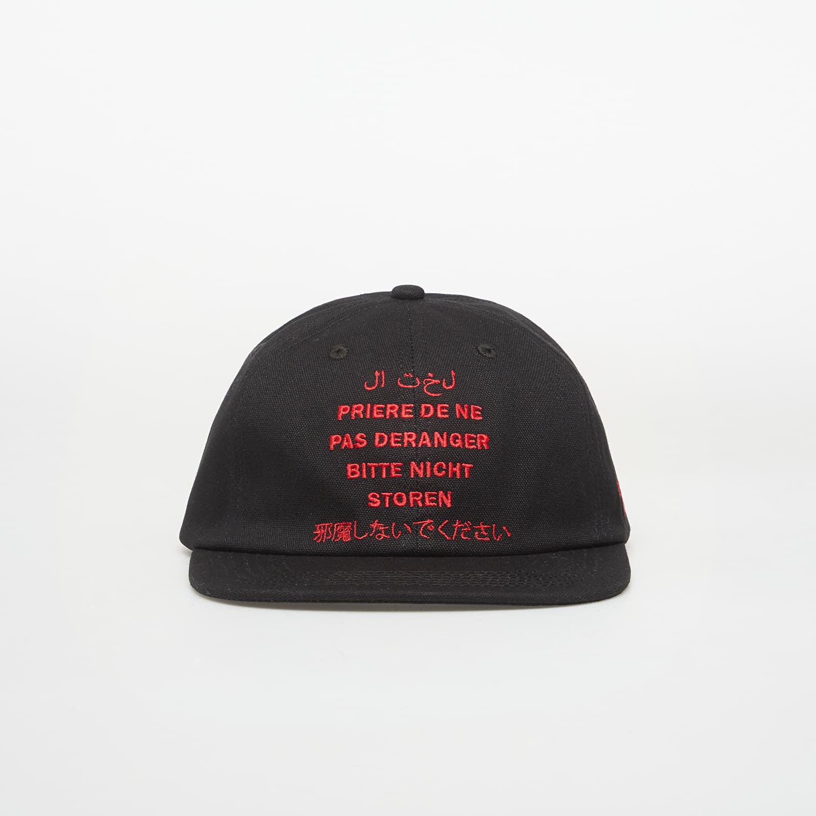 Шапка PLEASURES Disturb Cap Black Universal