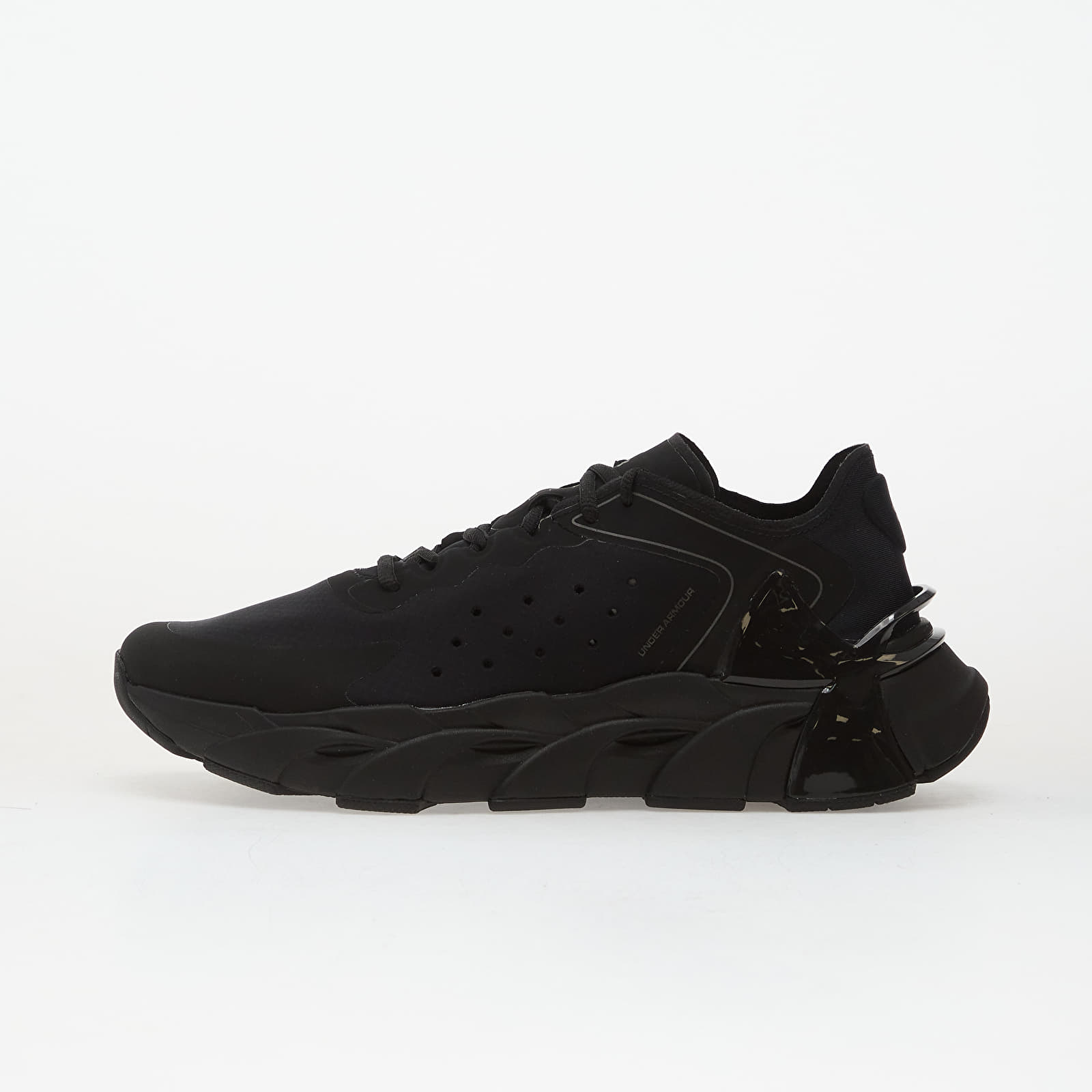 Chaussures et baskets homme Under Armour Halo Trainer Black