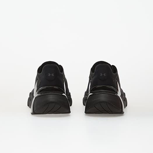 Men's shoes Under Armour Halo Trainer Black (6007640-001) | Footshop