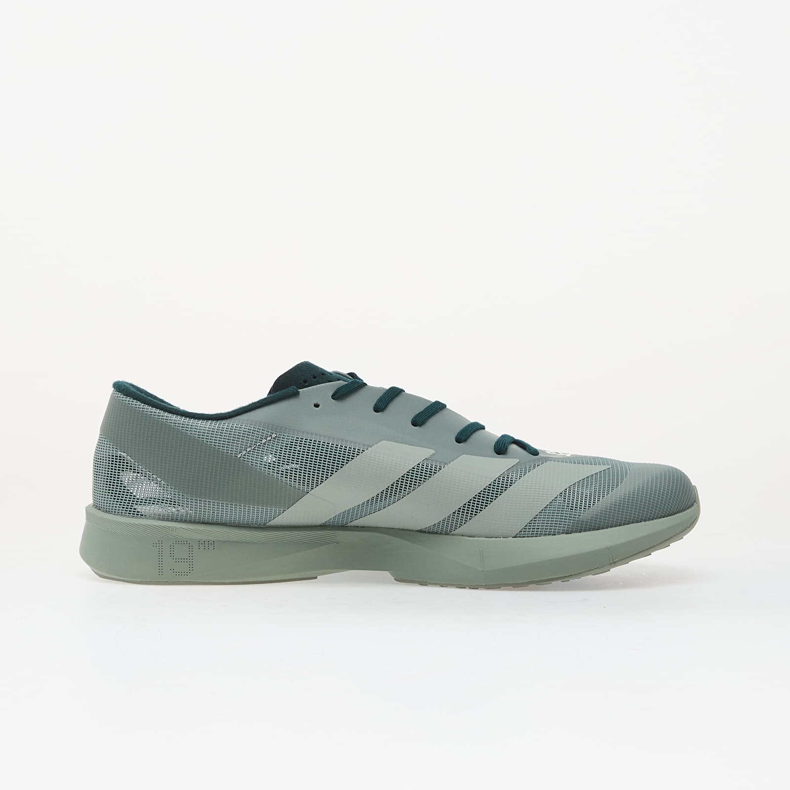 Sapatos de homem Y-3 Adizero Rc6 Off White/ Wonder Sage/ Aurora Ivy