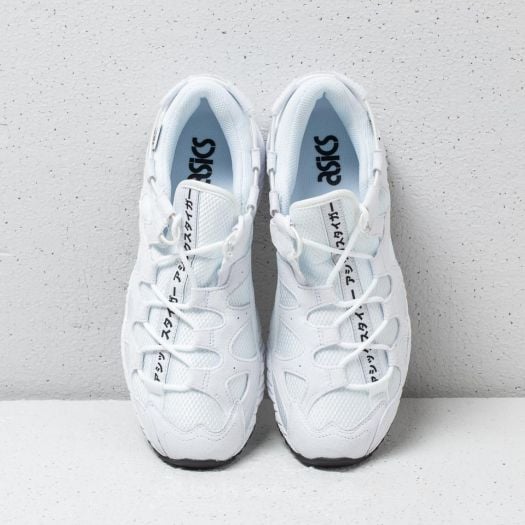 Asics gel mai white hotsell
