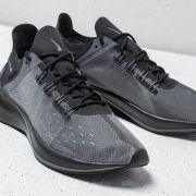 Nike exp x 14 wolf grey hotsell