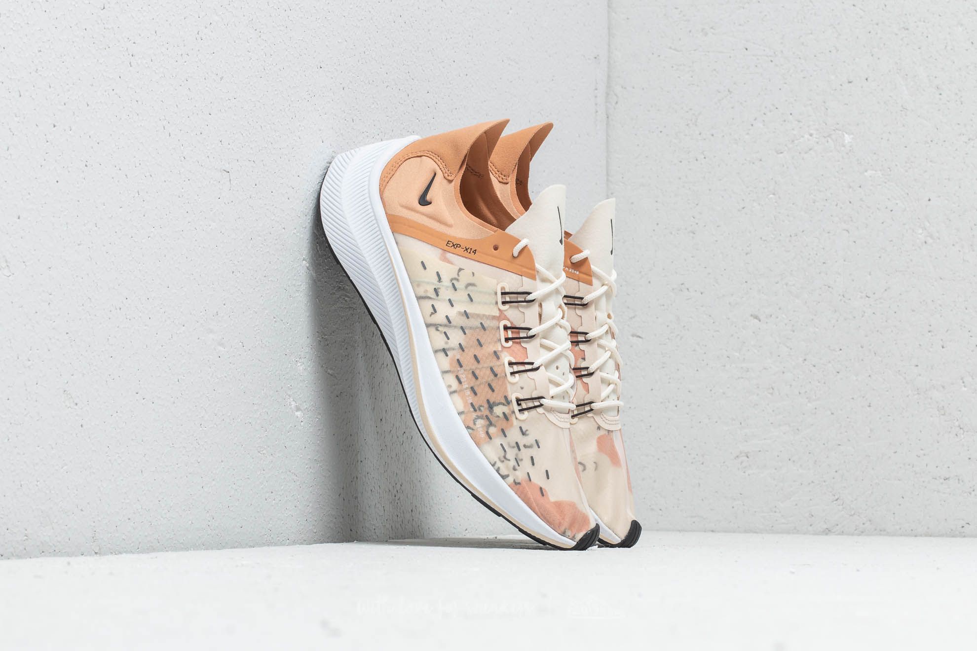 Nike exp x14 top beige