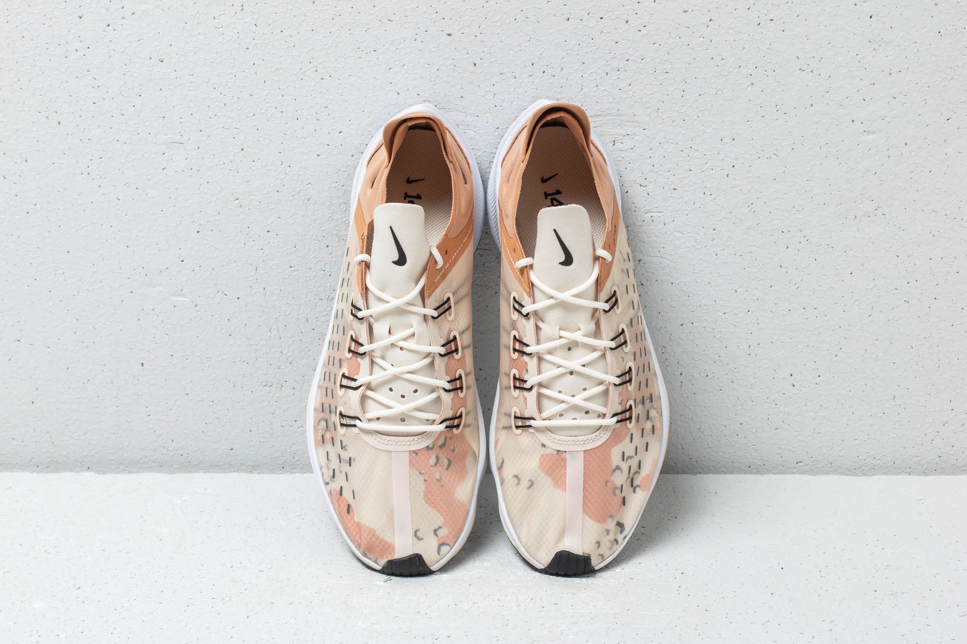 Nike exp-x14 brown clearance