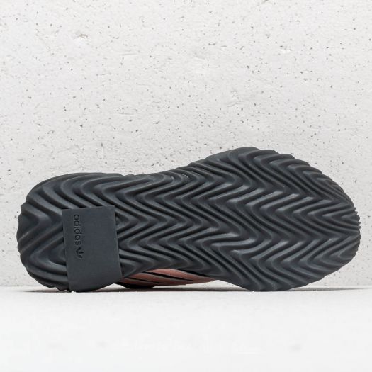 Adidas sobakov modern j online