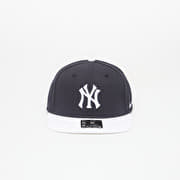 Nike Dri-Fit Pro Structured Square Bill Cap Pitch Blue/ White