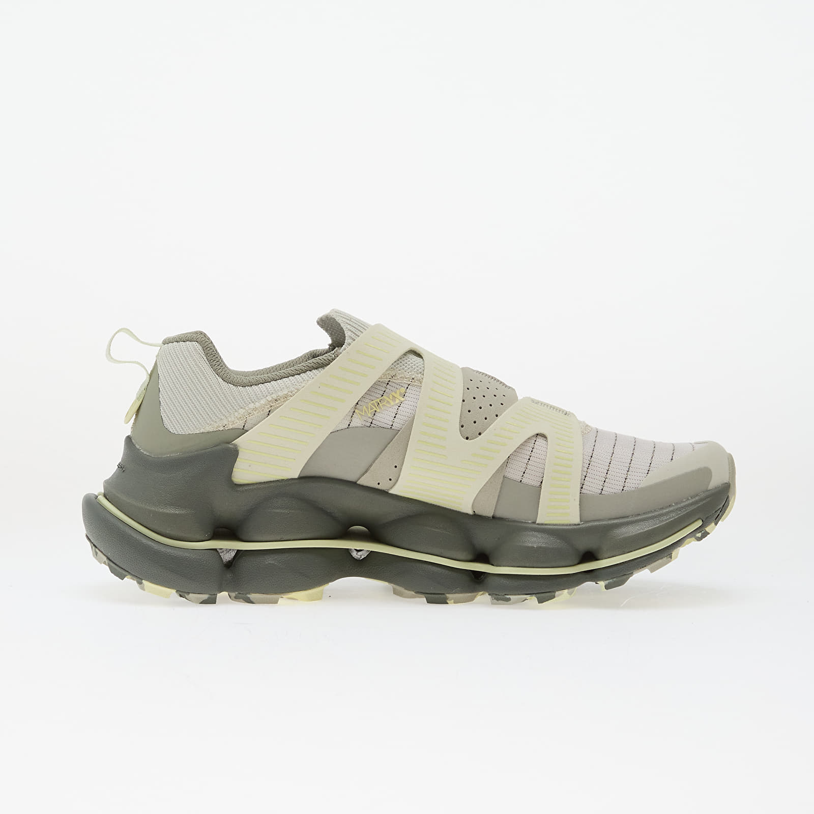 Skor för män Merrell Speed Arc Surge Boa M Infuse