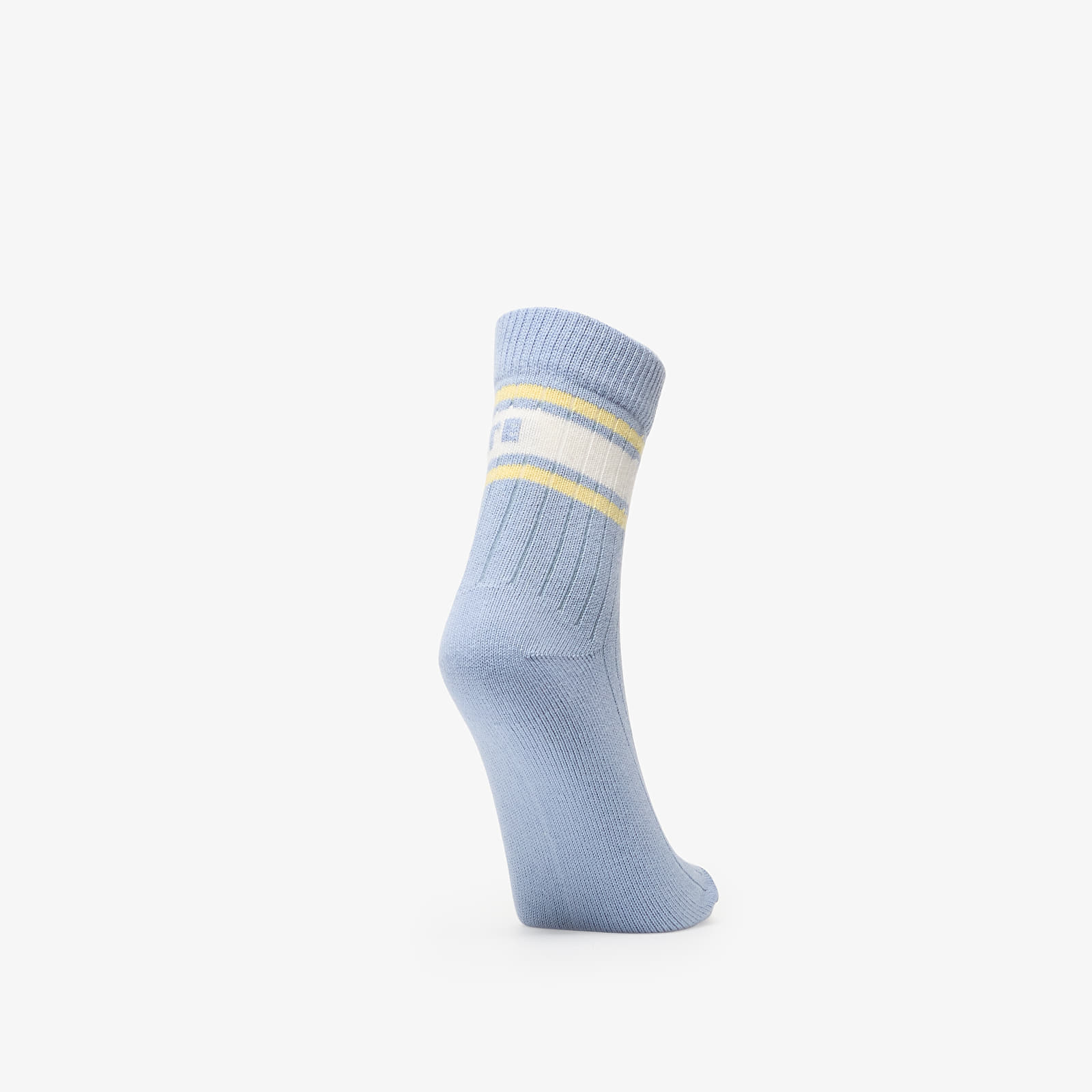 Moške nogavice LACOSTE Socks Aphylla/ Flour-Yellow