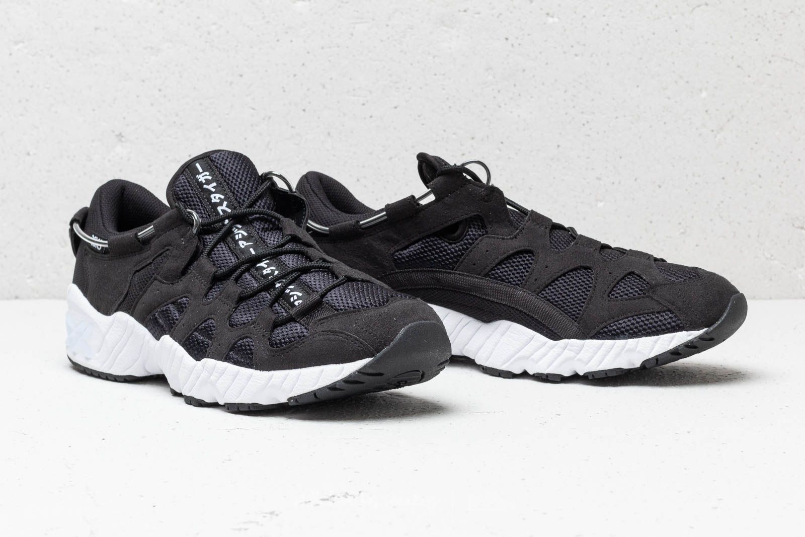 Gel mai on sale black