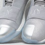 Harden 3 silver store