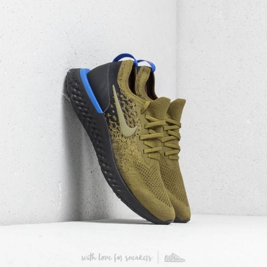 Epic react olive deals