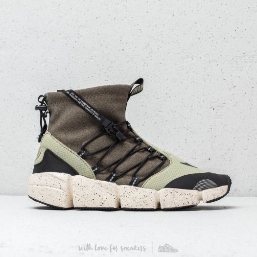 Air footscape mid utility dm top
