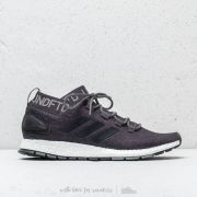 Adidas pureboost rbl shoes men's store