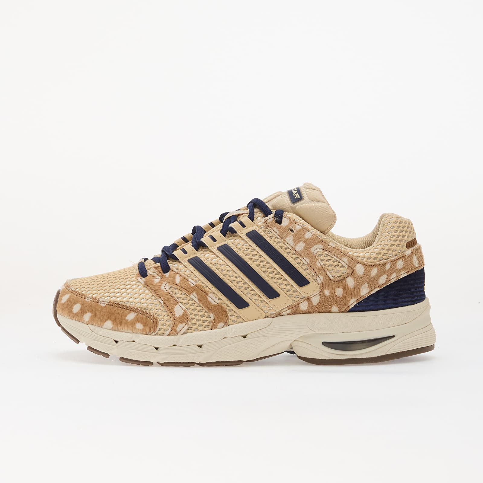 Sieviešu apavi adidas Adistar Control 5 Off White/ Sand Strata/ Brown Desert