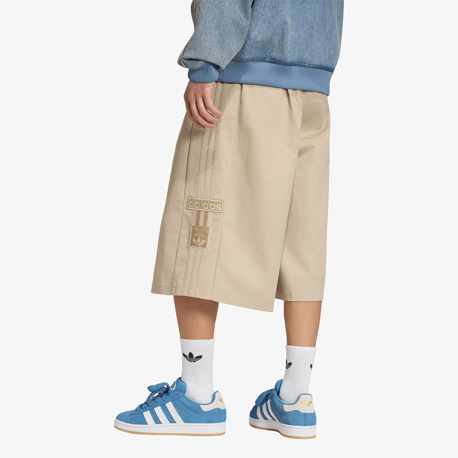 Shorts adidas Adibreak Short Khaki Three