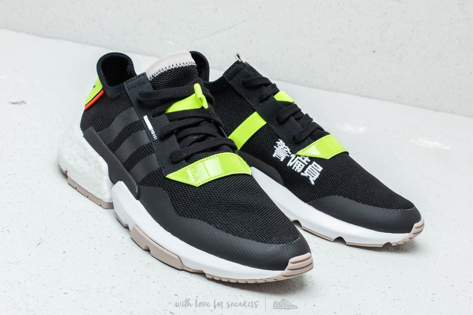Мъжки кецове и обувки adidas POD-S3.1 Core Black/ Solar Yellow/ Ftw White