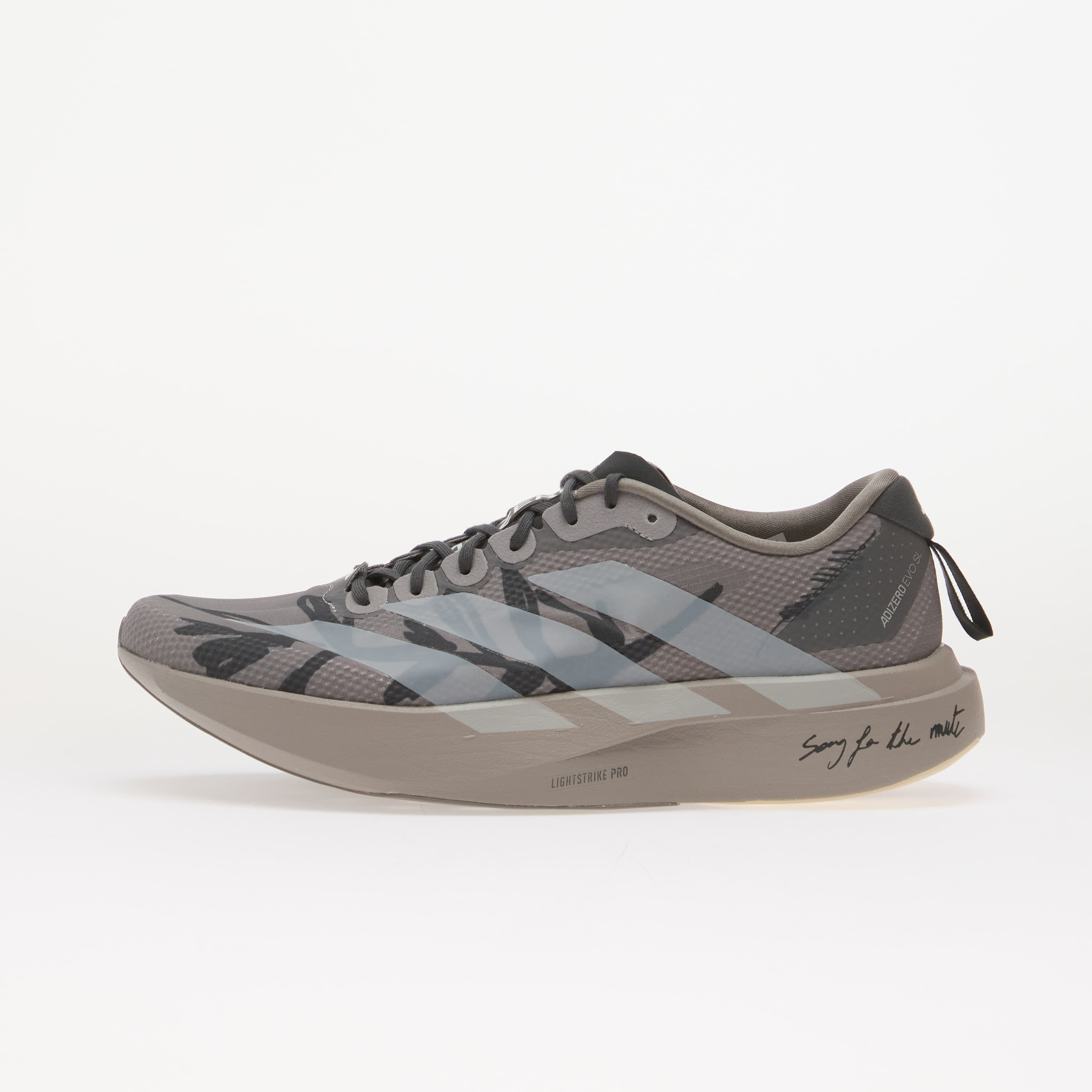 Сникърси adidas Adizero EVO SL Dove Grey/ Grey Two/ Grey Six EUR 42 2/3