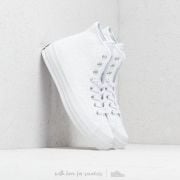 Silver white converse store