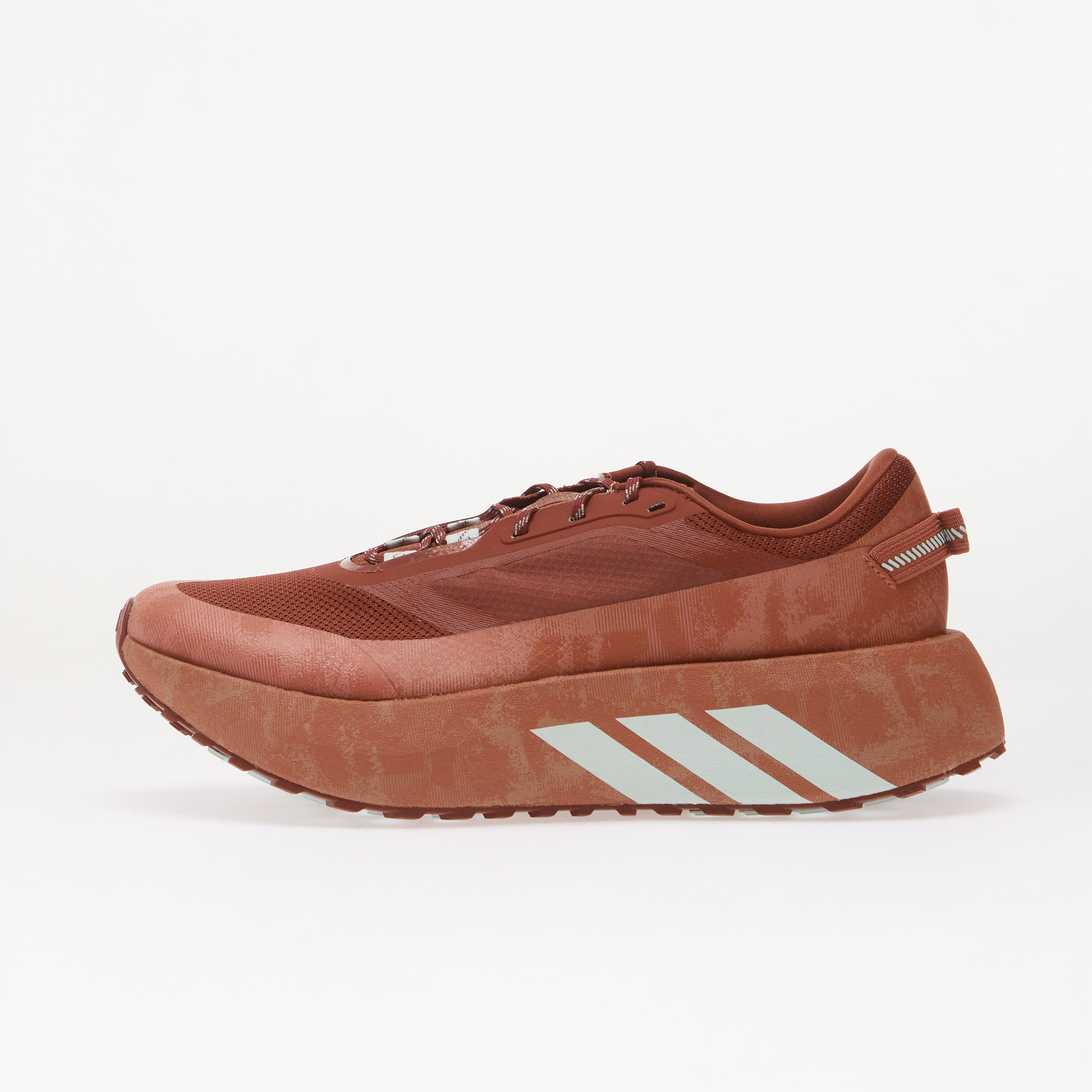 Sneakers adidas Hyperboost Atr M Running Burnt Sienna/ Burnt Sienna/ True Orange UK 11