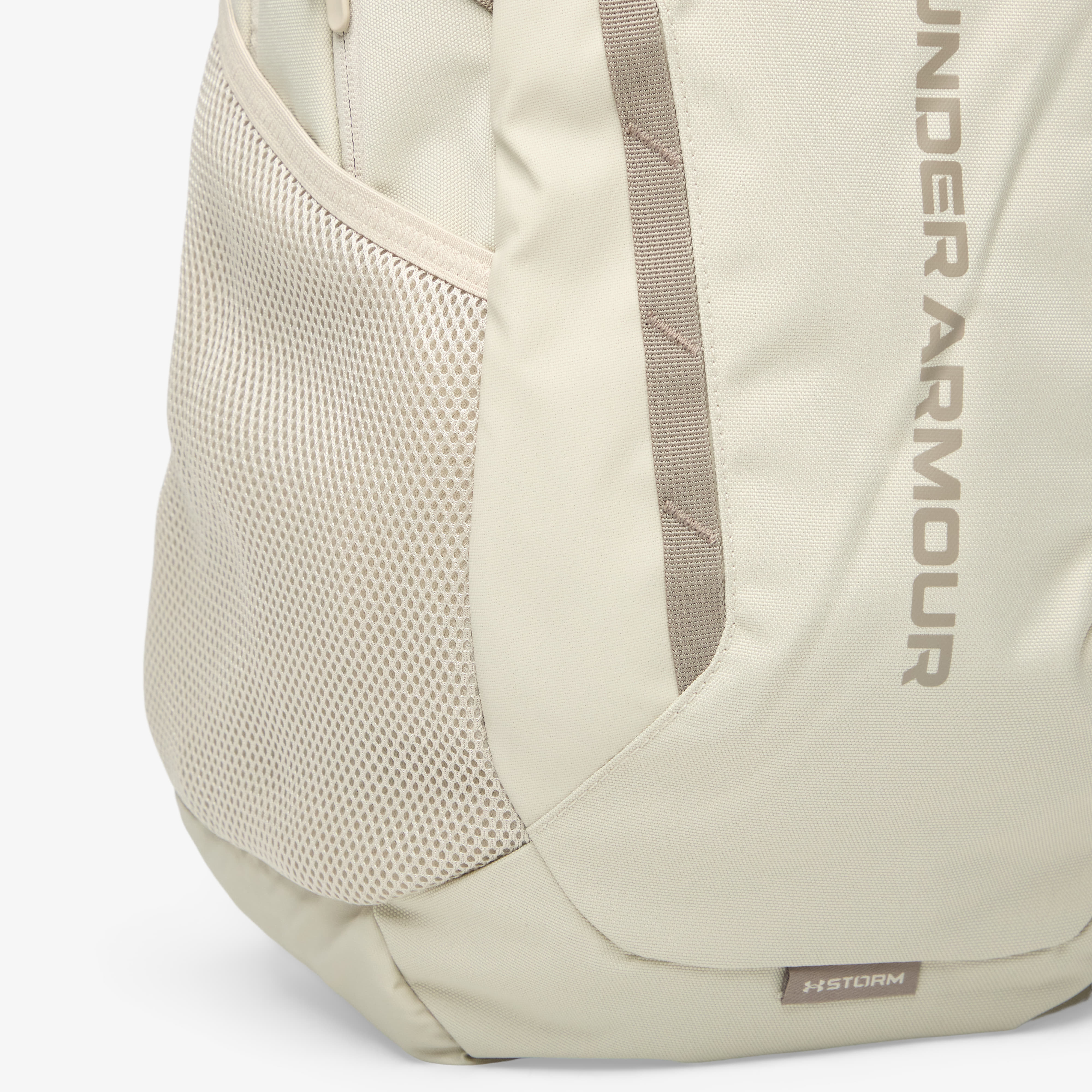 Sac à dos Under Armour Hustle 6.0 Backpack Khaki Base/ Taupe Dusk