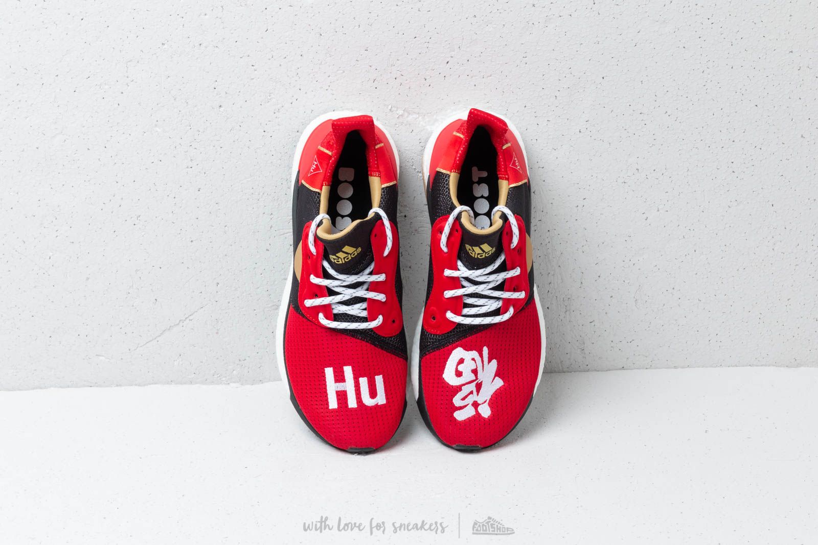 Pharrell solar hu red best sale