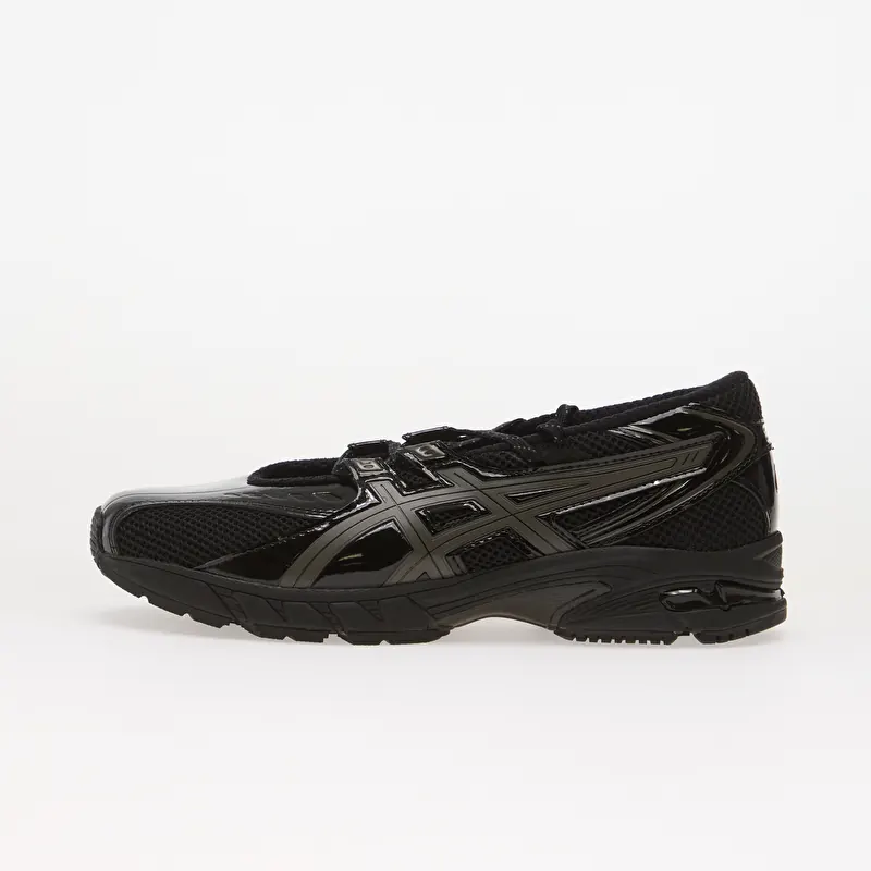 Asics GEL-DS Trainer SP Black/Gunmetal