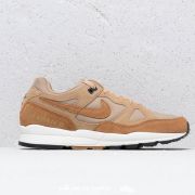 Nike air hotsell span 2 beige