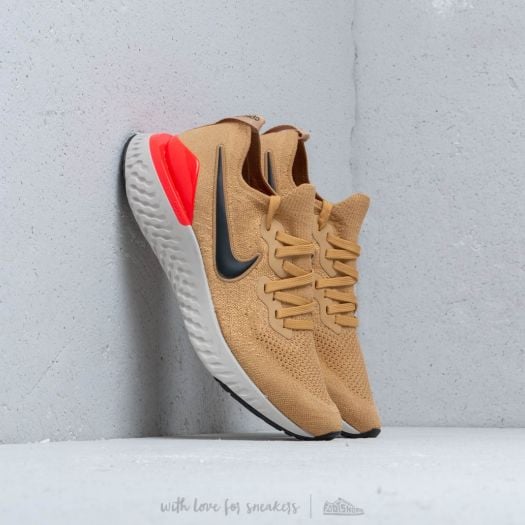 Nike epic gold sales